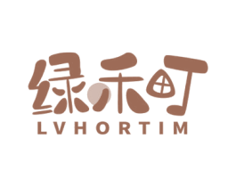 绿禾町 LVHORTIM 第43类餐饮酒店商标图样