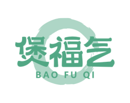 煲福气 第43类餐饮酒店商标图样