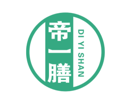 帝一膳 第43类餐饮酒店商标图样
