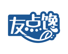 友点馋 第43类餐饮酒店商标图样