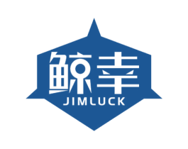 鲸幸 JIMLUCK 第42类技术服务商标图样