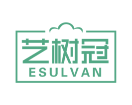 艺树冠 ESULVAN 第41类教育娱乐商标图样