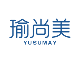 瑜尚美 YUSUMAY 第41类教育娱乐商标图样