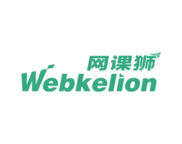 网课狮 WEBKELION 第41类教育娱乐商标图样