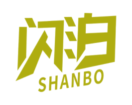 闪泊 第39类运输旅行商标图样