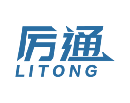 厉通 第39类运输旅行商标图样