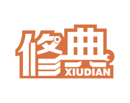 修典 第37类建筑修理商标图样