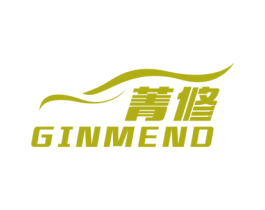菁修 GINMEND 第37类建筑修理商标图样