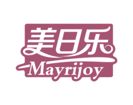 美日乐 MAYRIJOY 第35类广告贸易商标图样