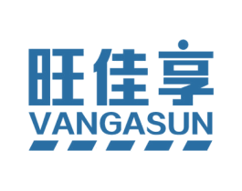 旺佳享 VANGASUN 第35类广告贸易商标图样
