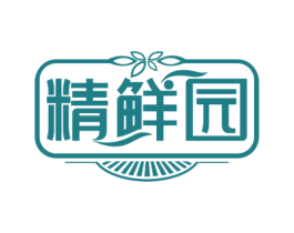 精鲜园 第31类水果花木商标图样