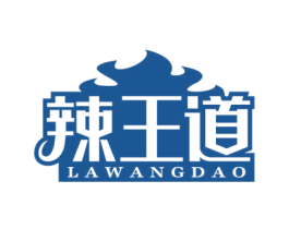 辣王道 第30类小食配料商标图样