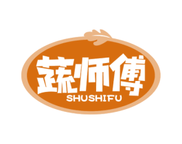 蔬师傅 第29类食品商标图样