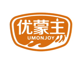 优蒙主 UMONJOY 第29类食品商标图样