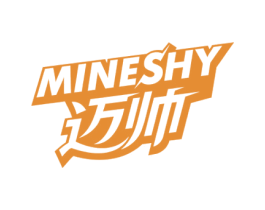 迈帅 MINESHY 第28类体育玩具商标图样