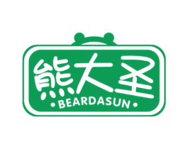 熊大圣 BEARDASUN 第28类体育玩具商标图样