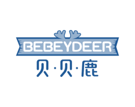 贝·贝·鹿 BEBEYDEER 第28类体育玩具商标图样