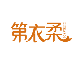 第衣柔 DIYEAROL 第25类服装鞋帽商标图样