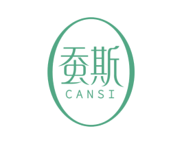 蚕斯 第24类布料床单商标图样