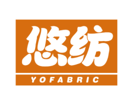 悠纺 YOFABRIC 第24类布料床单商标图样