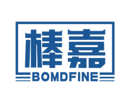 棒嘉 BOMDFINE 第21类厨房洁具商标图样