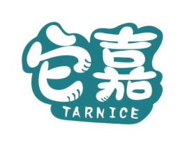 它嘉 TARNICE 第21类厨房洁具商标图样