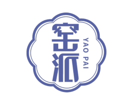 窑派 第21类厨房洁具商标图样