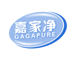 嘉家净 GAGAPURE 第21类厨房洁具商标图样