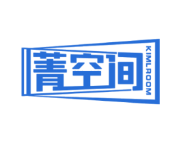菁空间  KIMLROOM 第21类厨房洁具商标图样