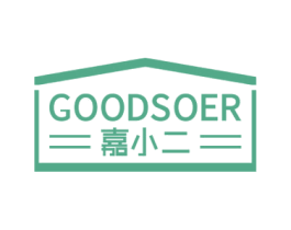 嘉小二 GOODSOER 第21类厨房洁具商标图样