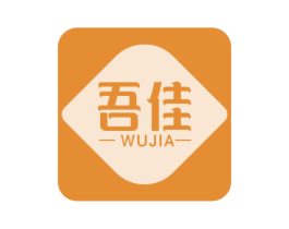 吾佳 第21类厨房洁具商标图样