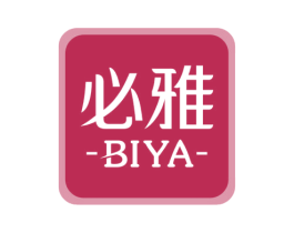 必雅 第20类家具商标图样