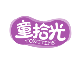 童拾光 TONDTIME 第20类家具商标图样