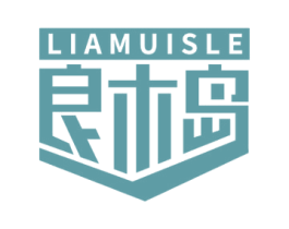 LIAMUISLE 良木岛 第20类家具商标图样