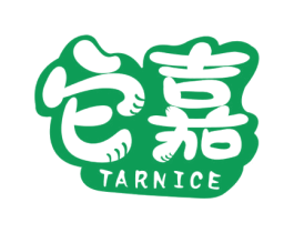 它嘉 TARNICE 第20类家具商标图样