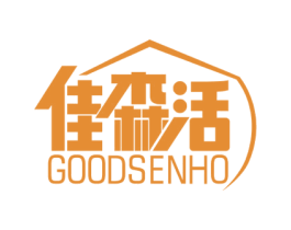 佳森活 GOODSENHO 第20类家具商标图样
