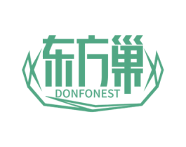 东方巢 DONFONEST 第20类家具商标图样