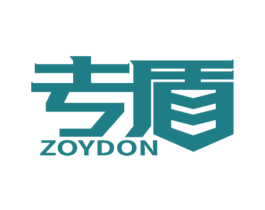 专盾 ZOYDON 第19类建筑材料商标图样