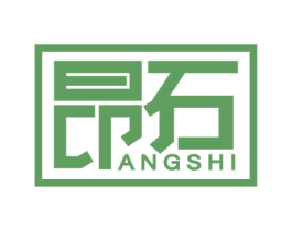 昂石 第19类建筑材料商标图样