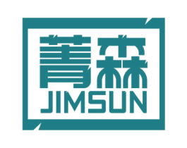 菁森 JIMSUN 第19类建筑材料商标图样
