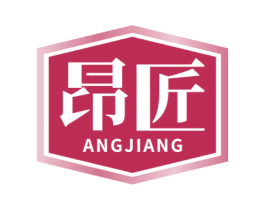 昂匠 第19类建筑材料商标图样