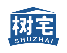 树宅 第19类建筑材料商标图样