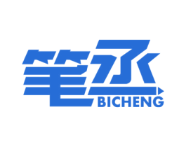 笔丞 第16类办公工具商标图样