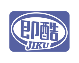 即酷 第12类运输工具商标图样