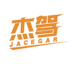 杰驾 JACEGAR 第12类运输工具商标图样