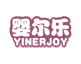 婴尔乐 YINERJOY 第12类运输工具商标图样