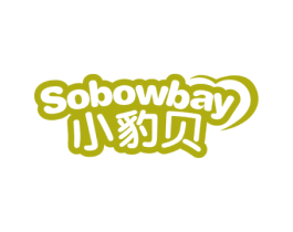 小豹贝 SOBOWBAY 第12类运输工具商标图样