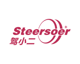 驾小二 STEERSOER 第12类运输工具商标图样