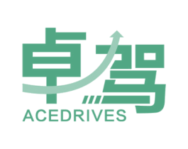 卓驾 ACEDRIVES 第12类运输工具商标图样