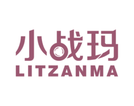 小战玛 LITZANMA 第12类运输工具商标图样